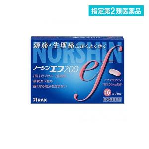 指定第２類医薬品ノーシンエフ200 16カプセル (1個)｜minoku-premium