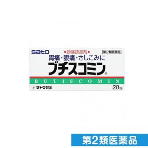 急な腹痛 胃腸薬 の商品一覧 医薬品 医薬部外品 ダイエット 健康 通販 Yahoo ショッピング