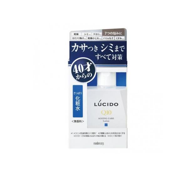 LUCIDO(ルシード) 薬用トータルケア化粧水 110mL (1個)
