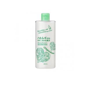 ERINA（エリナ） トーナー & フレッシュナー 化粧水 190ml エリナ