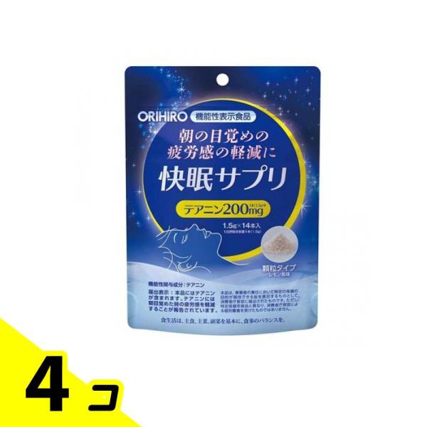 オリヒロ 快眠サプリ 1.5g (×14本入) 4個セット