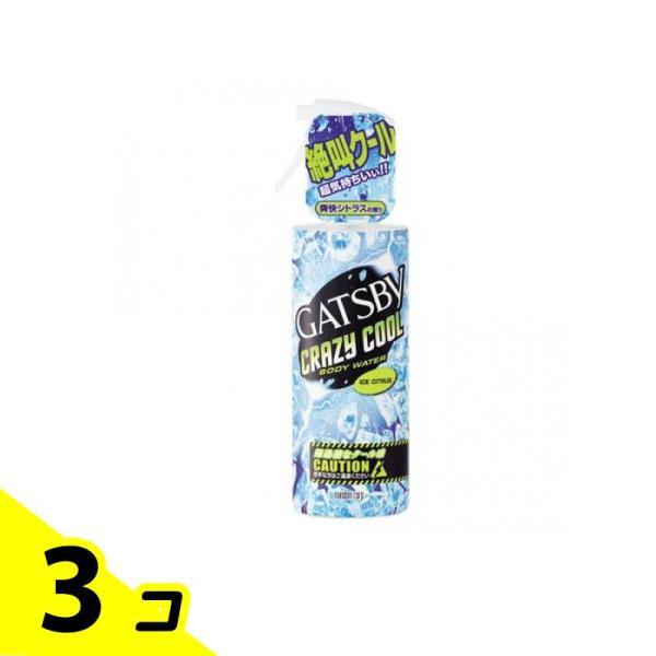 クール 冷却 汗 GATSBY クレイジークール ボディウォーター アイスシトラス 170mL 3個...