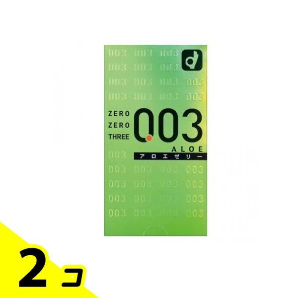 オカモト 0.03(ゼロゼロスリー) アロエ 10個入 コンドーム 避妊具 ZERO 素肌感 2個セ...
