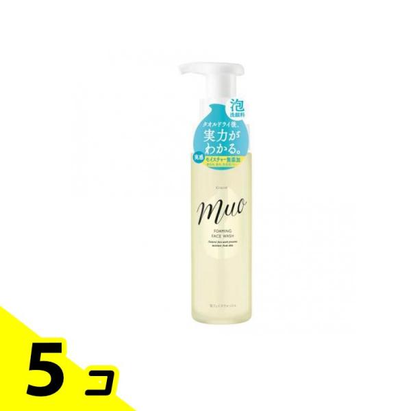 muo(ミュオ) 泡の洗顔料 200mL 5個セット