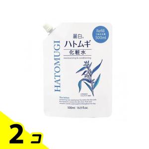 麗白 ハトムギ化粧水 詰替用/500ml×2の商品画像