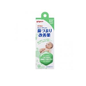 医薬部外品 ピジョン 鼻づまり改善薬 生後6ヶ月から くすりのレデイハートショップ 通販 Yahoo ショッピング