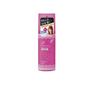 Airy E extension Sカール