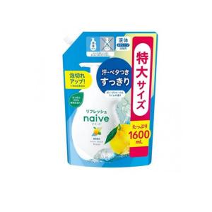 POLA ポーラ デタイユ・ラ・メゾン ボディソープ 10L 業務用 500ml当り