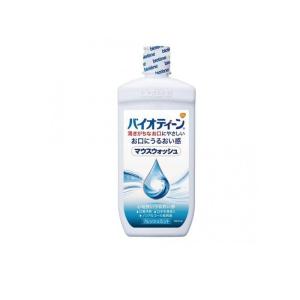 バイオティーン マウスウォッシュ ( 240ml )/ バイオティーン(biotene ...