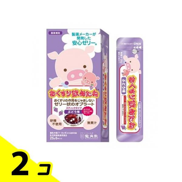 龍角散 おくすり飲めたね スティックタイプ ぶどう味 25g (×6本入) 2個セット