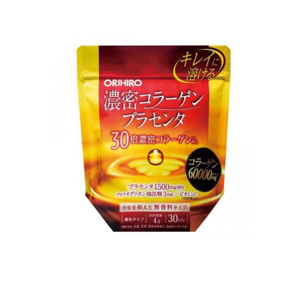 オリヒロ(ORIHIRO) 濃密コラーゲンプラセンタ 120g (1個)