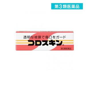 第3類医薬品 コロスキン 11ml コロスキン 爽快ドラッグ 通販 Yahoo ショッピング