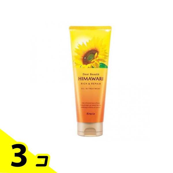 ディアボーテHIMAWARI オイルイントリートメント リッチ&amp;リペア 200g 3個セット