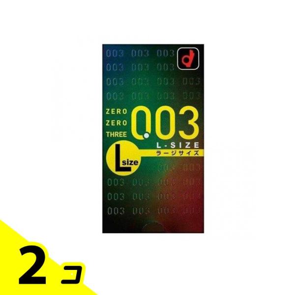 コンドーム 避妊具 ゴム 薄い オカモト 0.03 ゼロゼロスリー Lサイズ 10個 2個セット