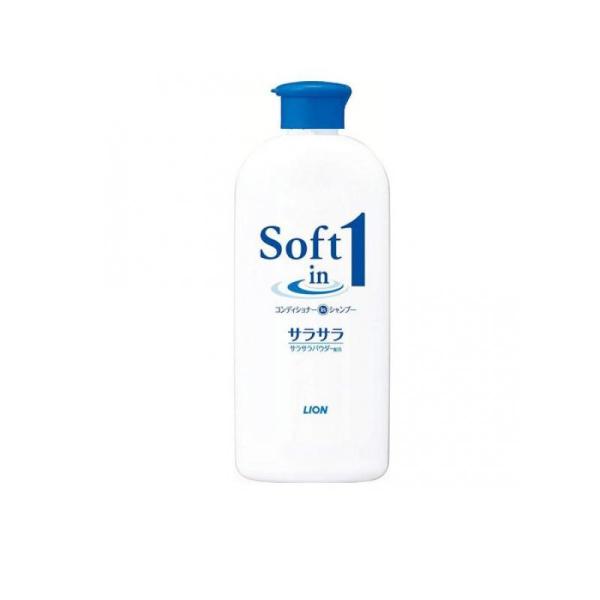 ヘアケア コンディショナーイン ソフトインワン シャンプー サラサラタイプ レギュラー 200mL ...