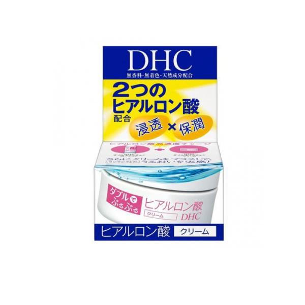 DHC ダブルモイスチュア クリーム 50g (1個)