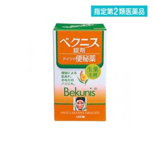 メンターム ベクニスドラッジェ 140錠 便秘薬 下剤 生薬 市販 Bekunis   指定第2類医薬品