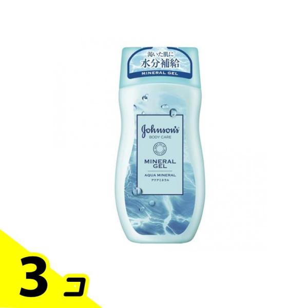 ジョンソンボディケア ミネラル ジェリーローション アクアミネラルの香り 200mL 3個セット