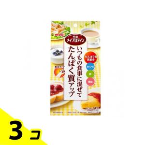メイプロテイン 6.3g × 14包 × 3個の商品画像