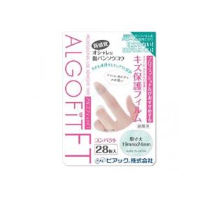 アルゴフィットFT防水タイプ キズ保護フィルム コンパクト 19×24mm 28枚入 (1個)