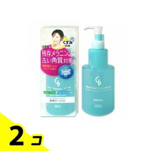 薬用ローション クリアバランス エクストラ ( 270ml )/ : 爽快ドラッグ
