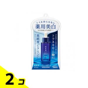肌美精 薬用美白美容液 ( 30ml )/ スキンケア ビタミンC トラネキサム