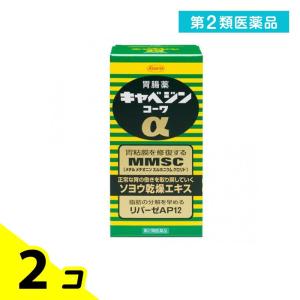 キャベジンコーワα 300錠 胃薬 胃痛 胃もたれ 錠剤 2個セット