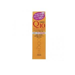 オバジニューシル・アイラッシュエンハンシングセラム 3ml OBAGI Nu