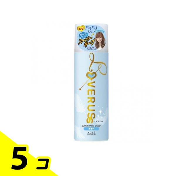 ラブラス パワフルホールド ヘアスプレー 無香料 330g 5個セット