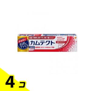 歯磨き粉 フッ素 虫歯 歯周病 歯茎ケア オーラルケア カムテクト 歯ぐきケア 薬用ハミガキ 105g お試し限定品 4個セット