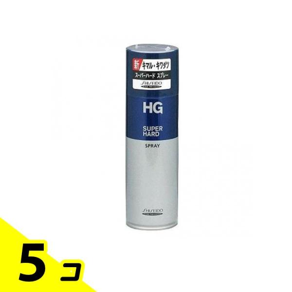 HG スーパーハードスプレーa 230g 5個セット