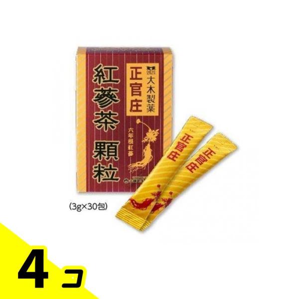 サプリメント 紅参 大木製薬 正官庄 高麗紅蔘茶 顆粒 3g×30包 4個セット