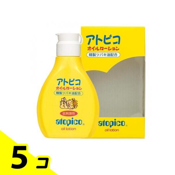 アトピコ オイルローション 120mL 5個セット