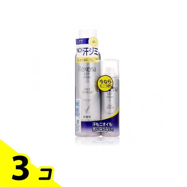 レセナ ドライシールド パウダースプレー  無香性 135g (+おまけ45g付き) 3個セット
