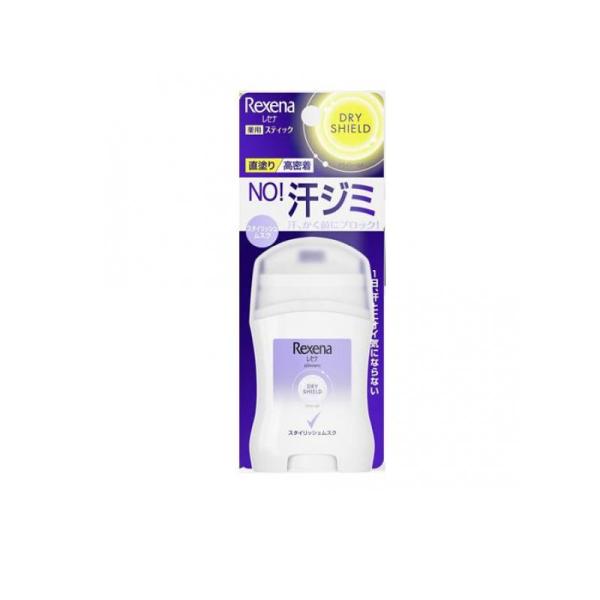 レセナ ドライシールド パウダースティック スタイリッシュムスク 20g (1個)