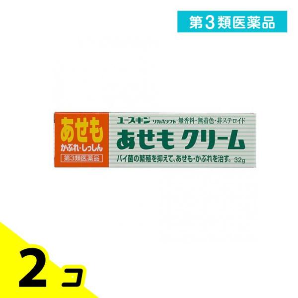 第３類医薬品 ユースキン あせもクリーム 32g 汗疹 かゆみ止め 塗り薬 非ステロイド 子供 かぶ...