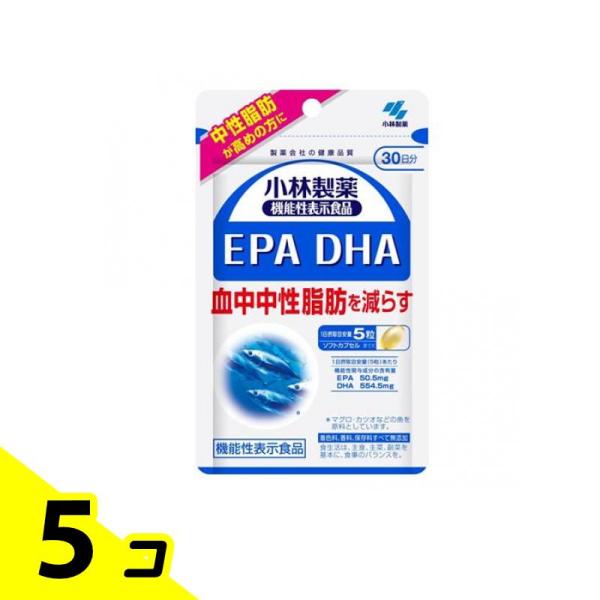 小林製薬 EPA DHA 150粒 (30日分) 5個セット