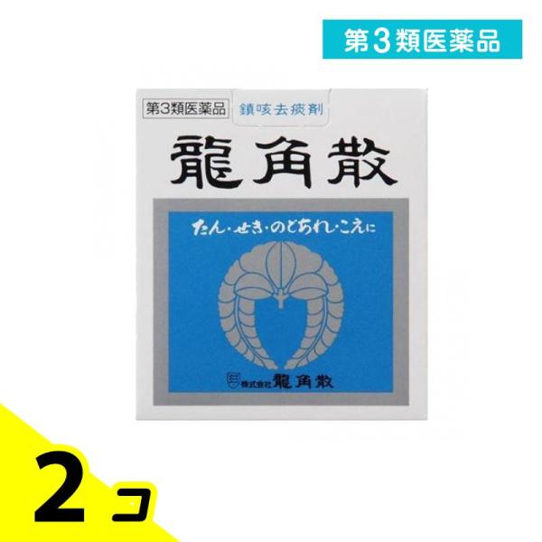 第３類医薬品 龍角散 90g 2個セット