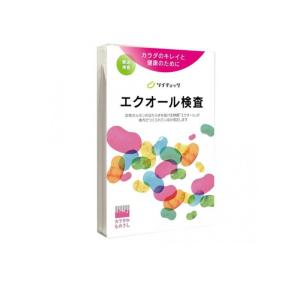 尿検査 大豆イソフラボン ヘルスケア チェック ...の商品画像