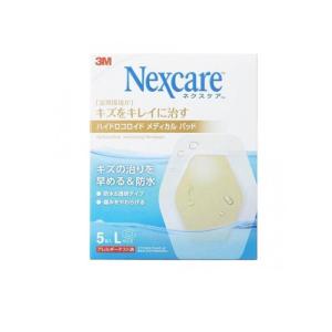 3M ネクスケア キズをキレイに治す ハイドロコロイドメディカルパッド 5枚