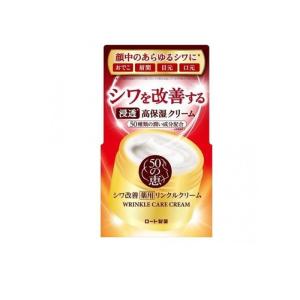 イオナ イオン クリーム ナチュレール ( 54g )/ 潤うのに