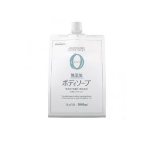 単品20個セット 無添加泡のボディソープ本体480ML 株式会社マックス 代