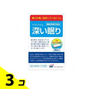 アラプラス 深い眠り 30カプセル (30日分)...の商品画像