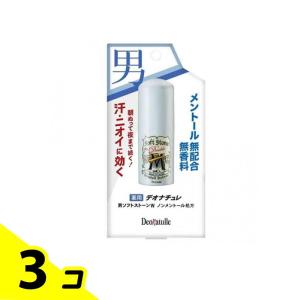 デオナチュレ 男ソフトストーンW ( 20g*3個セット )/ : 爽快ドラッグ
