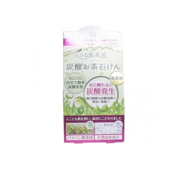 うる肌茶房 炭酸お茶石けん スパークリングソープ 60g (1個)