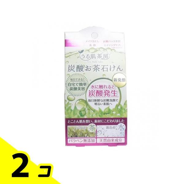 うる肌茶房 炭酸お茶石けん スパークリングソープ 60g 2個セット