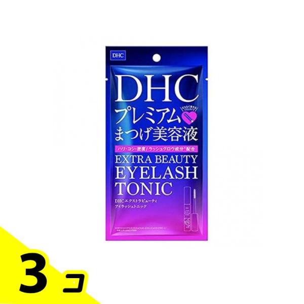 まつげ 美容液 植物エキス DHC エクストラビューティ アイラッシュトニック 6.5mL 1本 3...