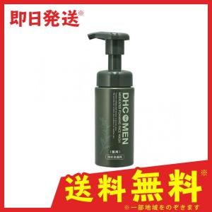 DHC for MEN 薬用 フォーミング フェース ウォッシュ 150mL メンズスキンケア 男性化粧品 泡洗顔 メンズ 角質 皮脂 ニキビ (1個)