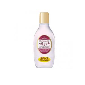 NaMo 高保湿 ヒアルロン酸化粧水 500mL : シャイニングストアEXPRESS