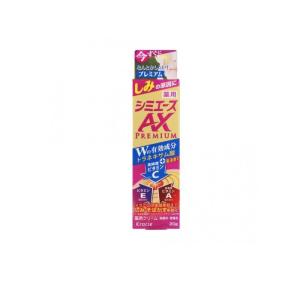 インナーシグナル SCリッチクリーム 20g 高保湿 クリーム : astrum